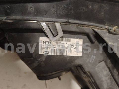 Фары передние (комплект) Mercedes GL X164, 2008 г., арт. 59066474, фото 5