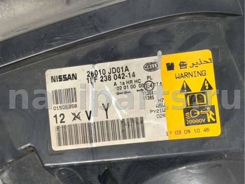 Фары передние (комплект) Nissan Qashqai, 2008 г., OEM 26010JD01A, арт. 81257508, фото 18