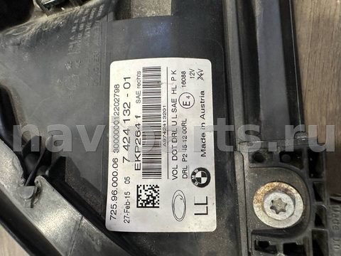 Фары передние (комплект) BMW 7 F01/F02, 2014 г., арт. 83706700, фото 7