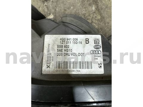 Фары передние (комплект) Audi A6, 2012 г., арт. 83708593, фото 6