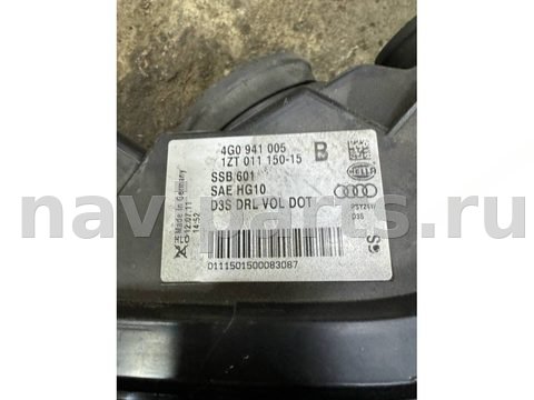 Фары передние (комплект) Audi A6, 2012 г., арт. 83708593, фото 7