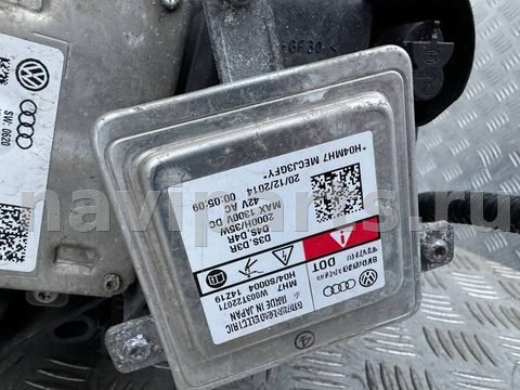 Фары передние (комплект) Skoda Superb, 2015 г., OEM 8k0941597e, арт. 88240251, фото 16
