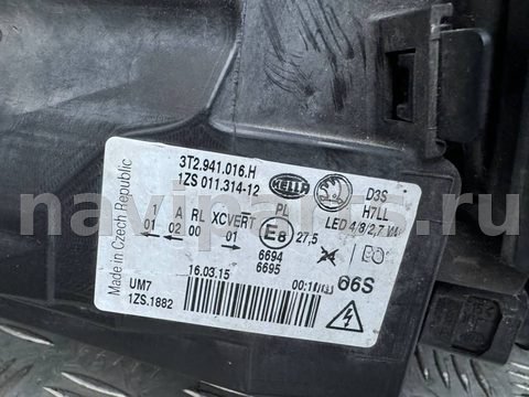 Фары передние (комплект) Skoda Superb, 2015 г., OEM 8k0941597e, арт. 88240251, фото 24