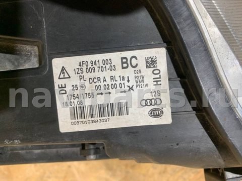 Фары передние (комплект) Audi A6 C6 (S6,RS6), 2008 г., OEM 4F0941003, арт. 88357836, фото 5