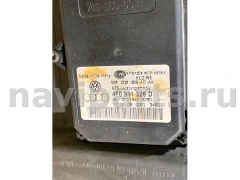 Фары передние (комплект) Audi A6 C6 (S6,RS6), 2008 г., OEM 4F0941003, арт. 88357836, фото 8