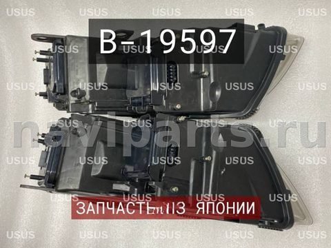 Фары передние (комплект) Audi A8, 2007 г., OEM 4E0941029BR, арт. B19597, фото 5