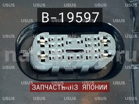 Фары передние (комплект) Audi A8, 2007 г., OEM 4E0941029BR, арт. B19597, фото 8