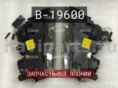 Фары передние (комплект) BMW 7 E38, 1998 г., OEM 63128381337, арт. B19600, фото 4
