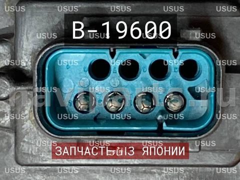 Фары передние (комплект) BMW 7 E38, 1998 г., OEM 63128381337, арт. B19600, фото 7