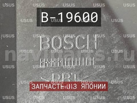 Фары передние (комплект) BMW 7 E38, 1998 г., OEM 63128381337, арт. B19600, фото 9