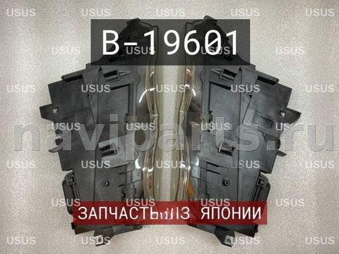 Фары передние (комплект) BMW 7 E38, 1998 г., OEM 63128376389, арт. B19601, фото 4