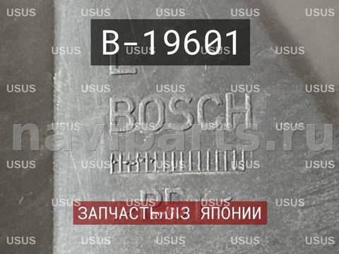 Фары передние (комплект) BMW 7 E38, 1998 г., OEM 63128376389, арт. B19601, фото 8