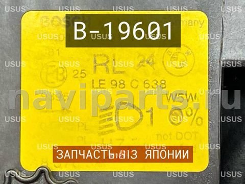 Фары передние (комплект) BMW 7 E38, 1998 г., OEM 63128376389, арт. B19601, фото 9