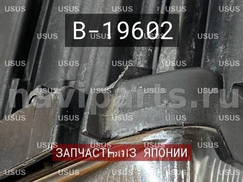 Фары передние (комплект) BMW 7 E38, 1998 г., OEM 63128352753, арт. B19602, фото 10
