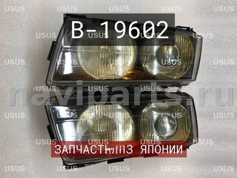 Фары передние (комплект) BMW 7 E38, 1998 г., OEM 63128352753, арт. B19602, фото 2