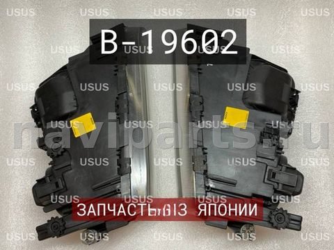 Фары передние (комплект) BMW 7 E38, 1998 г., OEM 63128352753, арт. B19602, фото 6