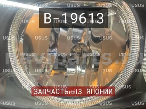 Фары передние (комплект) BMW X5 E53, 2003 г., OEM 63117166807, арт. B19613, фото 10