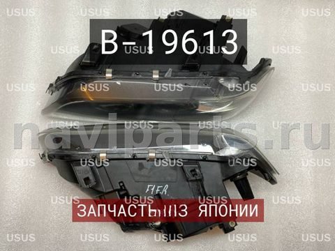 Фары передние (комплект) BMW X5 E53, 2003 г., OEM 63117166807, арт. B19613, фото 5