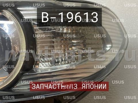 Фары передние (комплект) BMW X5 E53, 2003 г., OEM 63117166807, арт. B19613, фото 8
