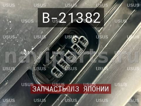 Фары передние (комплект) BMW 5 E60/E61, 2007 г., OEM 63116933189, арт. B21382, фото 10
