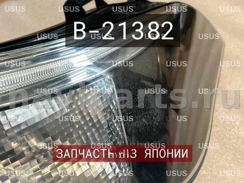 Фары передние (комплект) BMW 5 E60/E61, 2007 г., OEM 63116933189, арт. B21382, фото 6