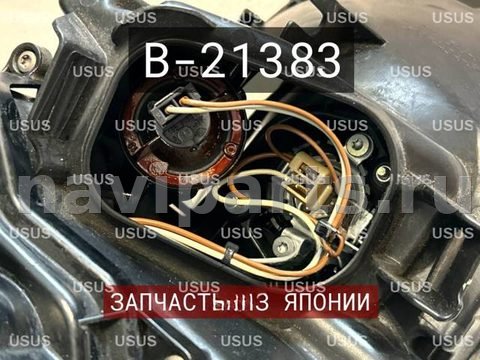 Фары передние (комплект) BMW X5 E53, 2003 г., OEM 63117166807, арт. B21383, фото 8