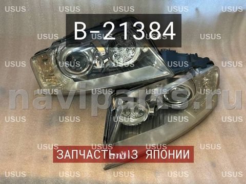 Фары передние (комплект) Audi A8, 2007 г., OEM 4E0941003BF, арт. B21384