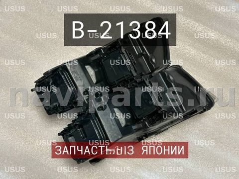 Фары передние (комплект) Audi A8, 2007 г., OEM 4E0941003BF, арт. B21384, фото 2