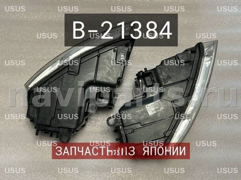 Фары передние (комплект) Audi A8, 2007 г., OEM 4E0941003BF, арт. B21384, фото 3