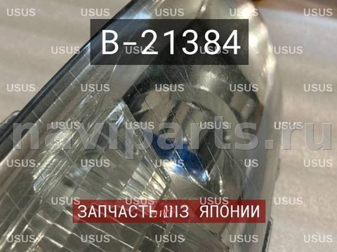 Фары передние (комплект) Audi A8, 2007 г., OEM 4E0941003BF, арт. B21384, фото 4
