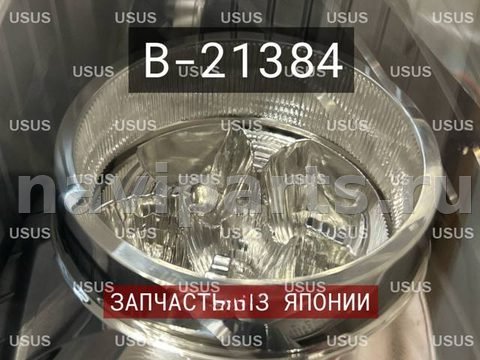 Фары передние (комплект) Audi A8, 2007 г., OEM 4E0941003BF, арт. B21384, фото 7