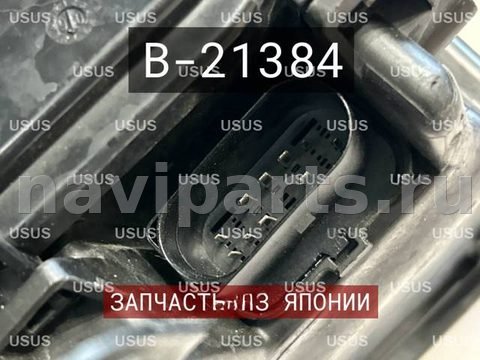 Фары передние (комплект) Audi A8, 2007 г., OEM 4E0941003BF, арт. B21384, фото 8