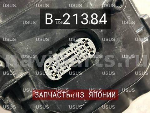 Фары передние (комплект) Audi A8, 2007 г., OEM 4E0941003BF, арт. B21384, фото 9