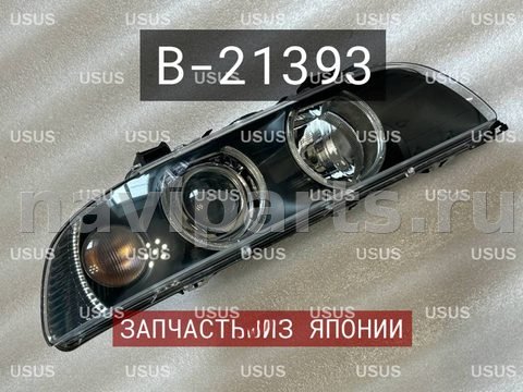 Фары передние (комплект) BMW 5 E39, 2000 г., OEM 63126902426, арт. B21393