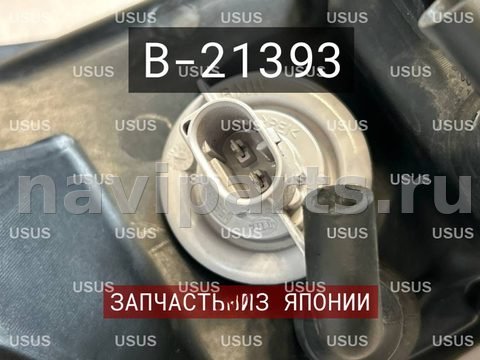 Фары передние (комплект) BMW 5 E39, 2000 г., OEM 63126902426, арт. B21393, фото 10