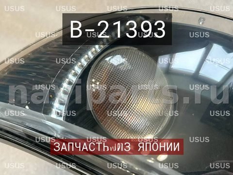 Фары передние (комплект) BMW 5 E39, 2000 г., OEM 63126902426, арт. B21393, фото 2