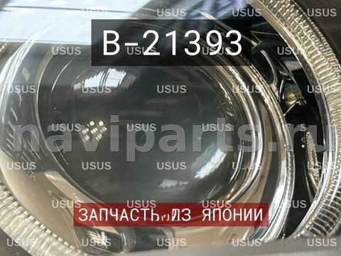 Фары передние (комплект) BMW 5 E39, 2000 г., OEM 63126902426, арт. B21393, фото 5