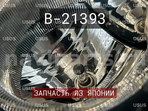Фары передние (комплект) BMW 5 E39, 2000 г., OEM 63126902426, арт. B21393, фото 6