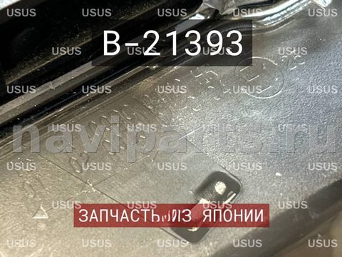 Фары передние (комплект) BMW 5 E39, 2000 г., OEM 63126902426, арт. B21393, фото 7