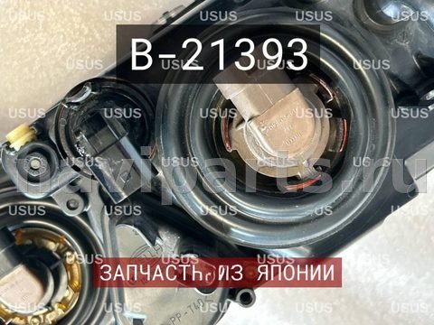 Фары передние (комплект) BMW 5 E39, 2000 г., OEM 63126902426, арт. B21393, фото 9