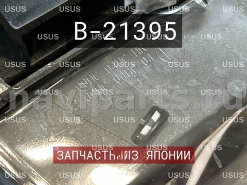 Фары передние (комплект) BMW 5 E39, 2000 г., OEM 63126902524, арт. B21395, фото 10