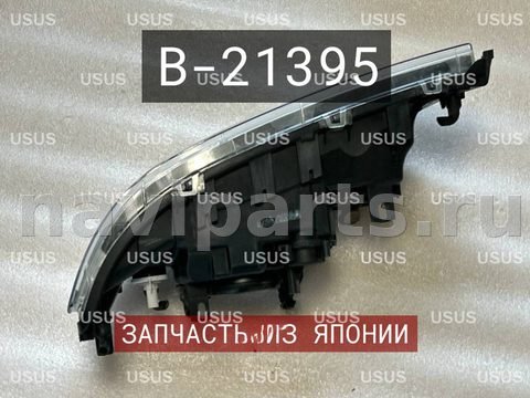 Фары передние (комплект) BMW 5 E39, 2000 г., OEM 63126902524, арт. B21395, фото 4