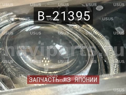 Фары передние (комплект) BMW 5 E39, 2000 г., OEM 63126902524, арт. B21395, фото 8