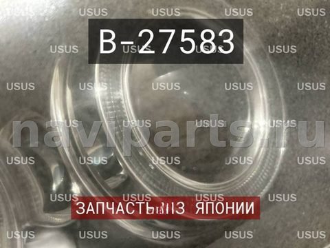 Фары передние (комплект) BMW 1 E87/E81/E82/E88, 2007 г., OEM 63117273833, арт. B27583, фото 10