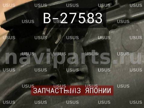 Фары передние (комплект) BMW 1 E87/E81/E82/E88, 2007 г., OEM 63117273833, арт. B27583, фото 2