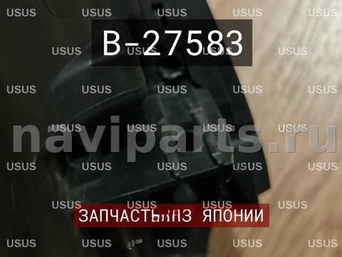 Фары передние (комплект) BMW 1 E87/E81/E82/E88, 2007 г., OEM 63117273833, арт. B27583, фото 6