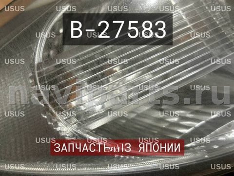 Фары передние (комплект) BMW 1 E87/E81/E82/E88, 2007 г., OEM 63117273833, арт. B27583, фото 7