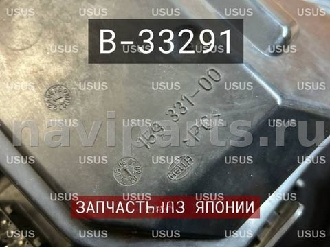 Фары передние (комплект) BMW 5 E60/E61, 2007 г., OEM 63127160195, арт. B33291, фото 10