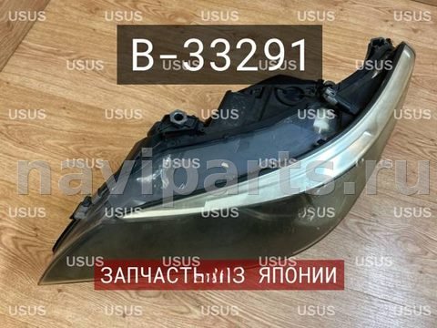 Фары передние (комплект) BMW 5 E60/E61, 2007 г., OEM 63127160195, арт. B33291, фото 2