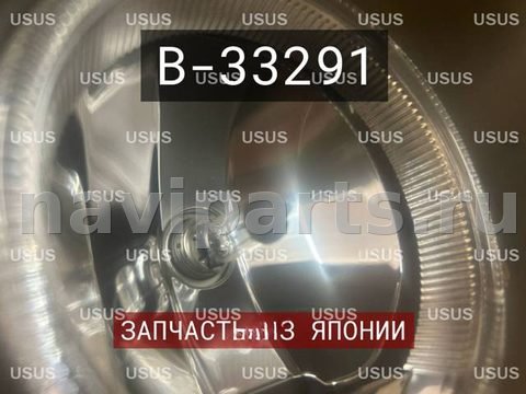 Фары передние (комплект) BMW 5 E60/E61, 2007 г., OEM 63127160195, арт. B33291, фото 8